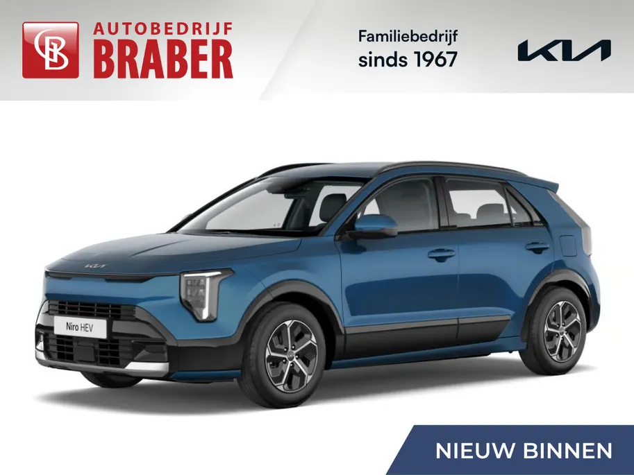 Kia Niro 1.6 GDi Hybrid DynamicPlusLine | Automaat | Nieuwe model! | Direct leverbaar | Tot € 3.000 inruilvoordeel bij aanschaf |