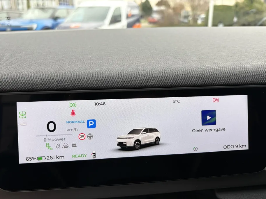 Jaecoo 5 402KM Bereik - Zeer Compleet