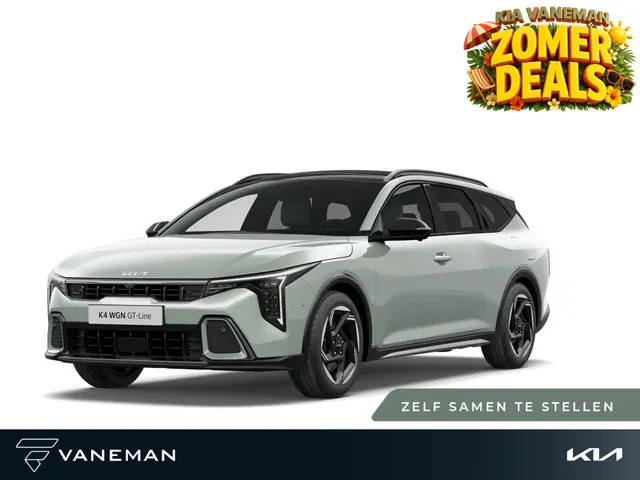 Kia K4 Sportswagon