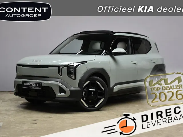 Kia EV2