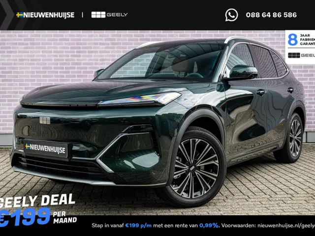 Geely Starray EM-i