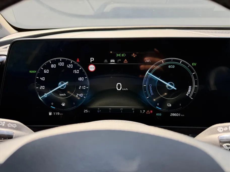 Kia Sportage 1.6 Plug-In Hybrid 4WD DynamicPlusLine |Trekhaak