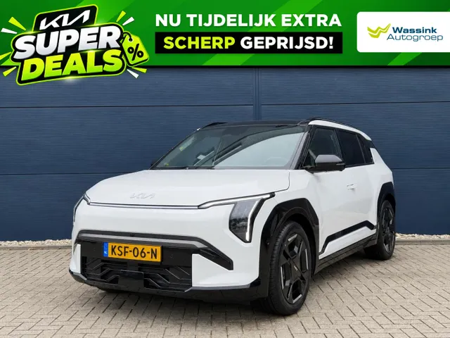 Kia EV3