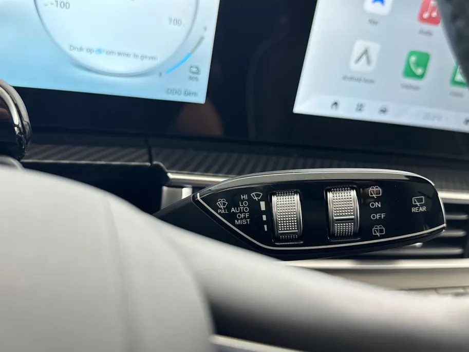 Chery TIGGO 7 1.5 PHEV Unique Automaat | 279pk | Nieuw & rijklaar