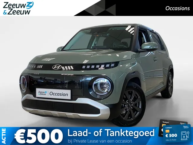 Hyundai Inster