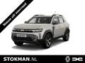 Dacia Duster Limited Edition | Achteruitrijcamera | Dacia Handsfree card voor openen, sluiten en starten zonder sleutel | Elektronisch geregelde airconditioning