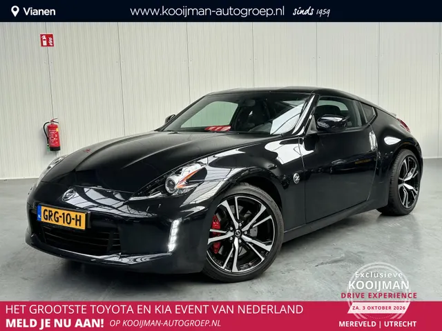 Nissan 370Z