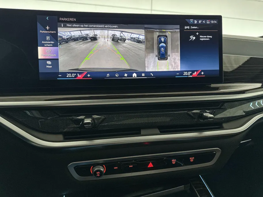 BMW X5 xDrive50e