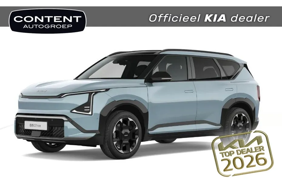 Kia EV5 81,4 kWh 217pk 2WD GT-Line Business Edition | IN BESTELLING