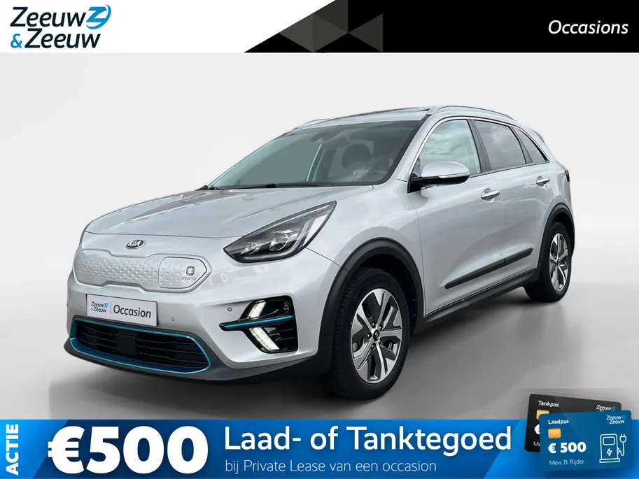 Kia e-Niro DynamicPlusLine 64 kWh | Elektrisch schuifdak | Keyless entry | Stoelverwarming