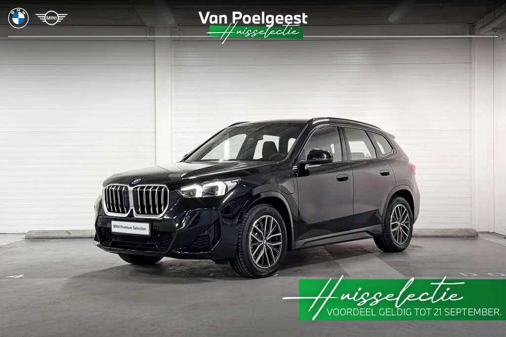 BMW X1 xDrive25e