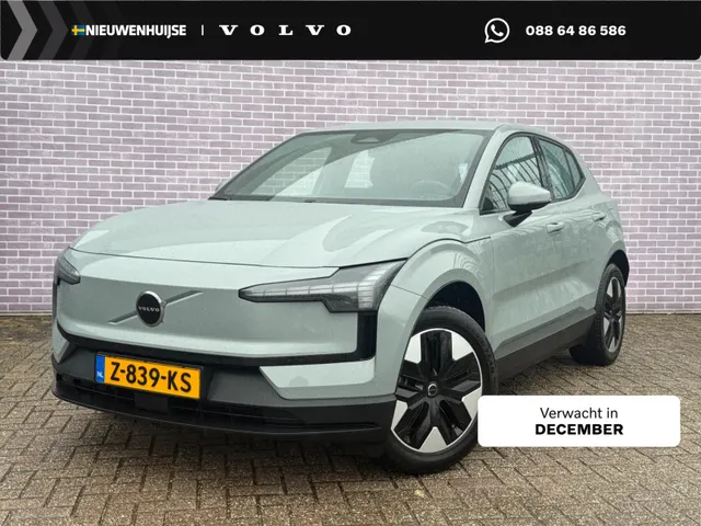 Volvo EX30