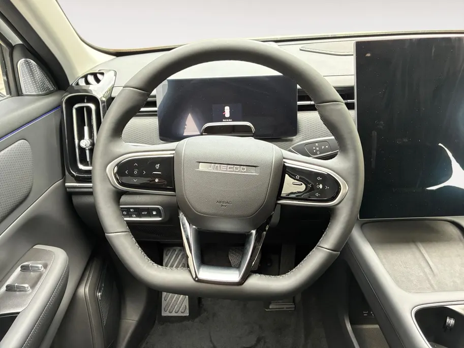 Jaecoo 7 1.5 GDI SHS-P Exclusive | Nieuw uit voorraad | 90 km elektrisch rijbereik | Stoelverwarming-/ventilatie | Panorama dak | Leder | 7 jaar Fabrieksgarantie