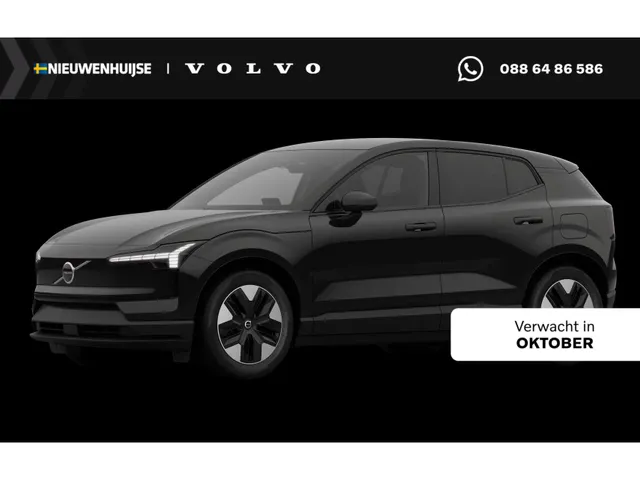 Volvo EX30