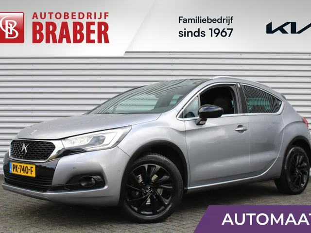 DS DS 4