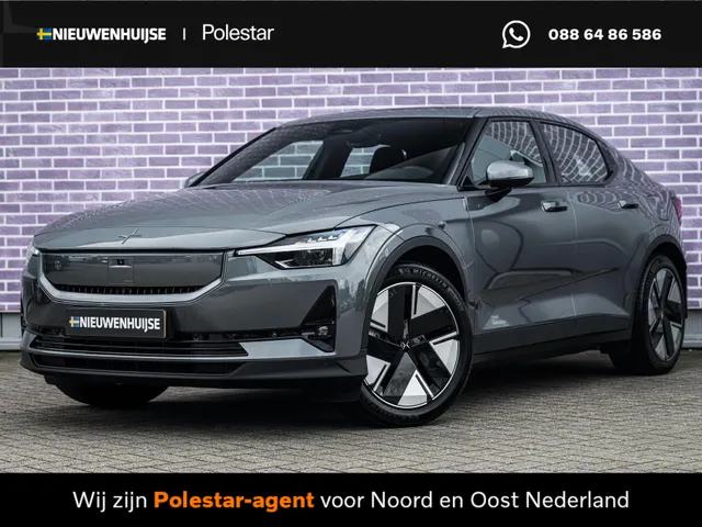 Polestar 2