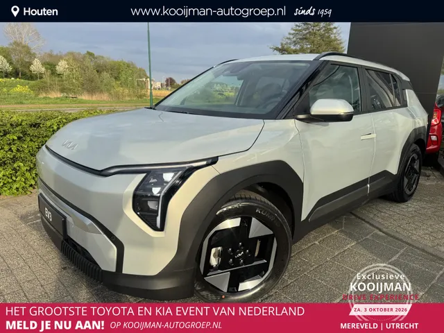 Kia EV3