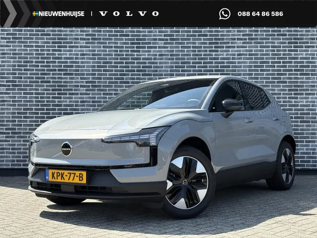 Volvo EX30