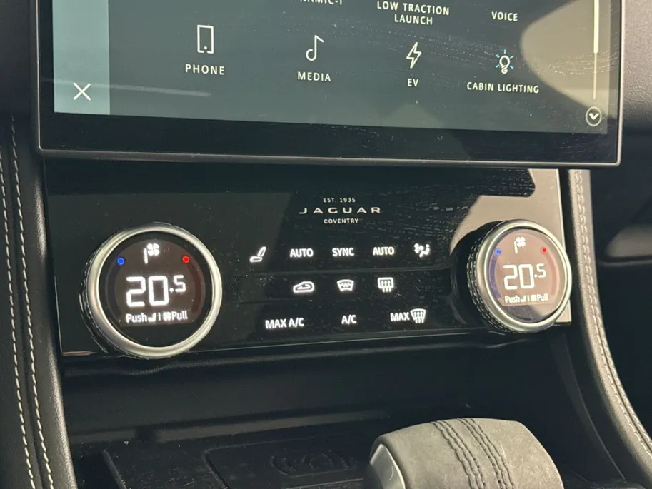 Jaguar F-PACE 2.0 P400e R-Dynamic HSE Black Pack | Panoramadak | Massagestoelen + Ventilatie | Head-Up Display