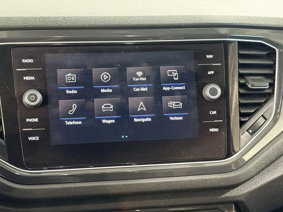 Volkswagen T-Roc 1.5 - 150PK TSI Sport | Digital Cockpit | Stoelverwarming | Navi | Apple CarPlay/Android Auto | Adaptive Cruise Control | Climate Control | Armsteun | Lichtmetalen Velgen |
