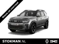 Dacia Bigster Extreme | Achteruitrijcamera | Cruise Control en snelheidsbegrenzer | Dacia Handsfree card voor openen, sluiten en starten zonder sleutel