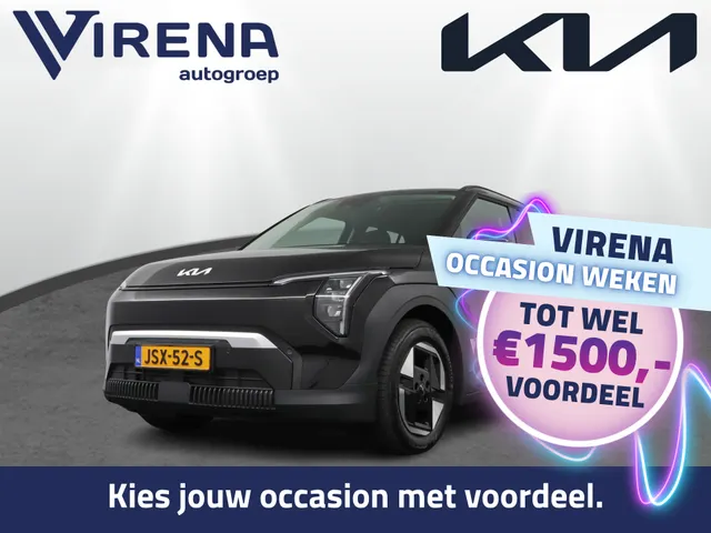 Kia EV3