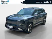 Kia EV5 Plus Advanced 81.4 kWh | IN BESTELLING/NIEUW TE BESTELLEN | Panorama dak | geventileerde stoelen | leder |