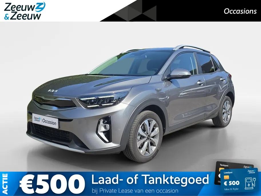 Kia Stonic 1.0 T-GDi MHEV DynamicPlusLine | Navigatie | Climate control | Stoel + Stuur verwarming | Parkeer camera achter