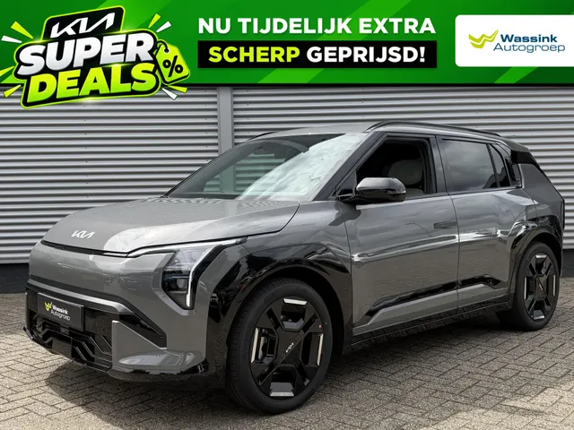 Kia EV3