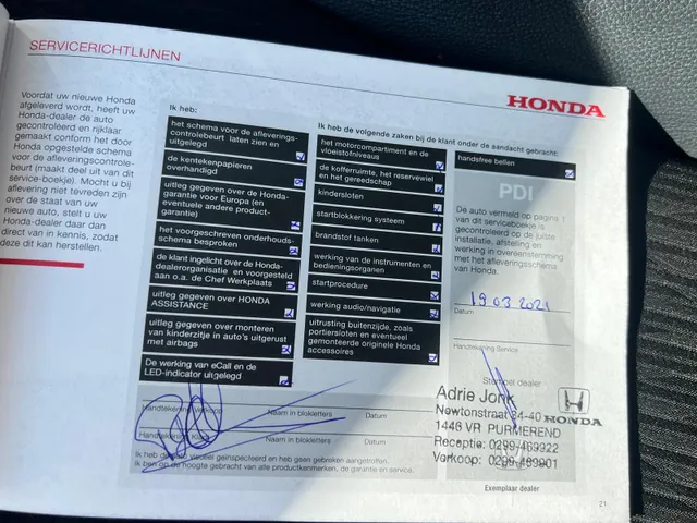 Honda HR-V 1.5 i-VTEC Executive AUTOMAAT | PANORAMADAK | CAMERA | PARKEER SENSOREN V+A | NAVIGATIE | HALF LEDER | NED. AUTO |