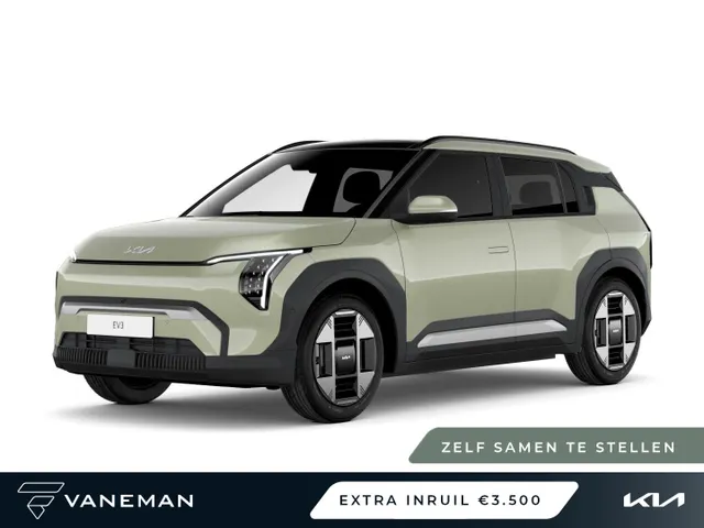 Kia EV3