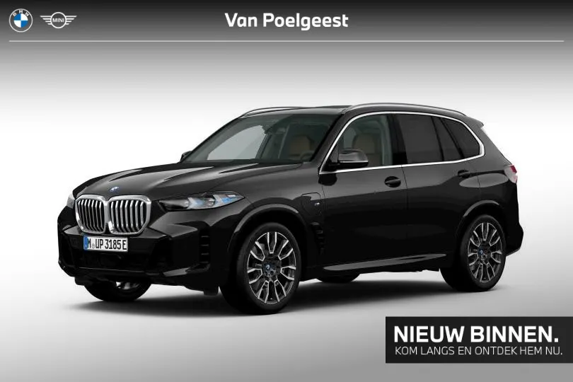 BMW X5 xDrive50e Launch Edition Innovation Pack