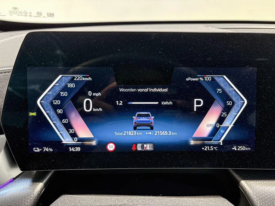 BMW iX1 xDrive30 67 kWh M Sport Edition