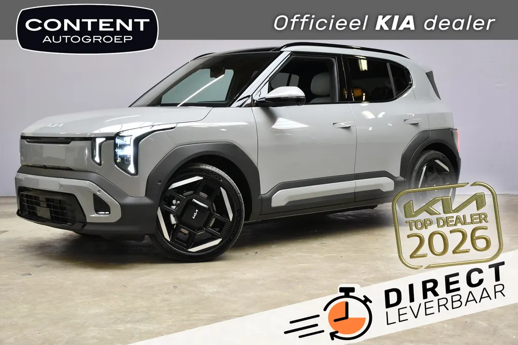 Kia EV2 61 kWh 135pk GT-Line DIRECT LEVERBAAR