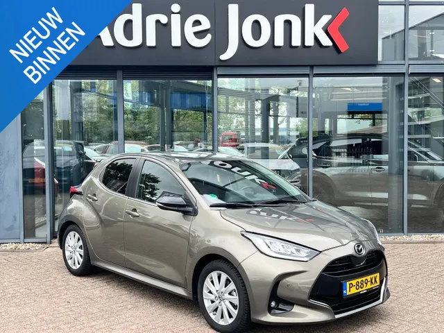 Mazda 2 Hybrid 1.5 Select AUTOMAAT | TREKHAAK | FULL HYBRID | A.CAMERA | HEAD-UP DISPLAY | STOEL- en STUURVERWARMING | APPLE CARPLY/ANDROID AUTO |