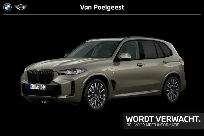 BMW X5 xDrive50e