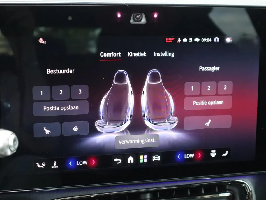 Mercedes-Benz CLA Shooting Brake 250+ Business Solution AMG 85.5 kWh l Keyless l Achteruitrij camera l Stoelverwarming