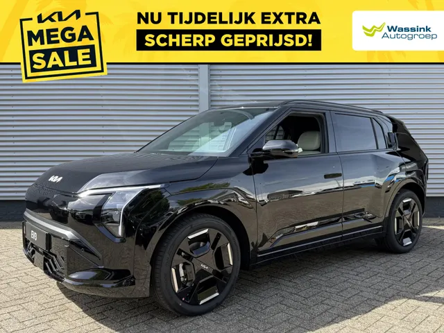 Kia EV3