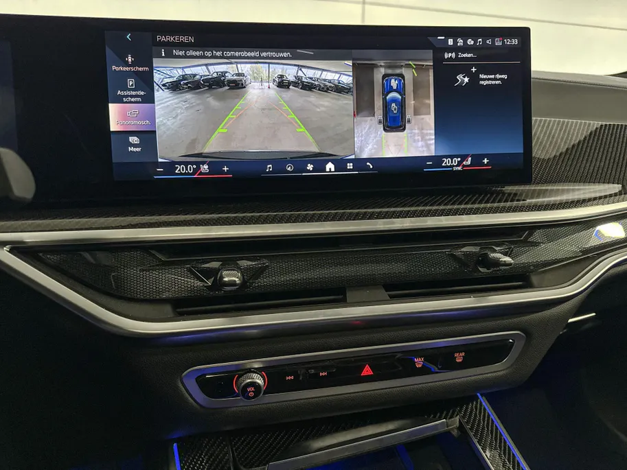 BMW X5 xDrive50e