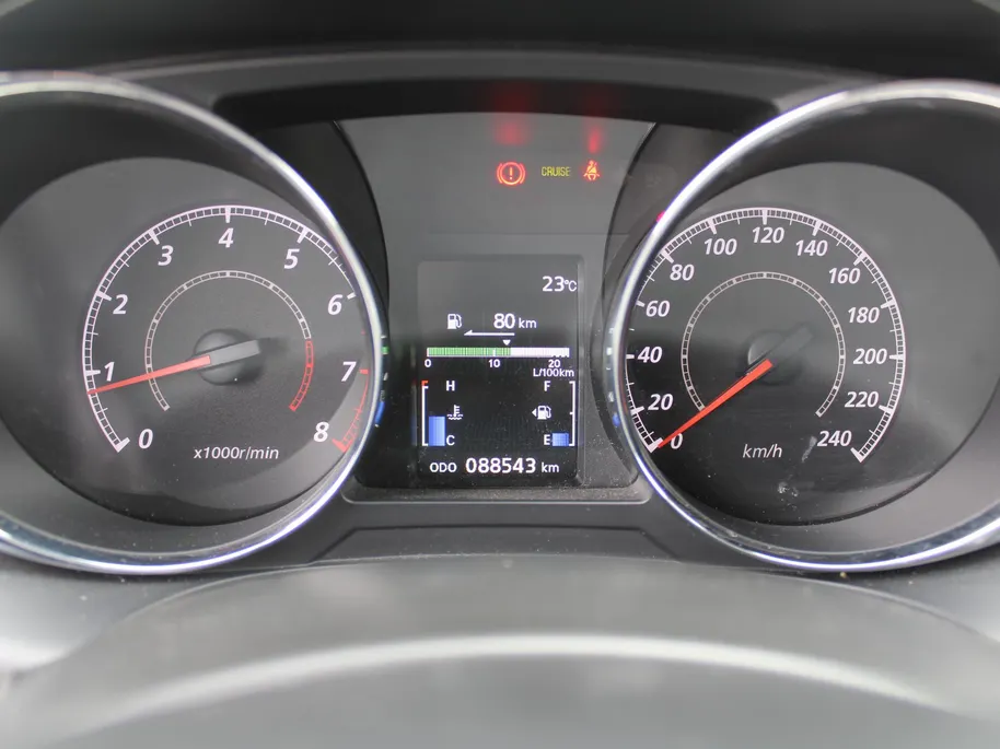 Mitsubishi ASX 1.6 Cleartec Invite+ | 18' LM | Clima | Cruise | Licht-/regensensor |