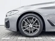 BMW 5 Serie Touring 520i