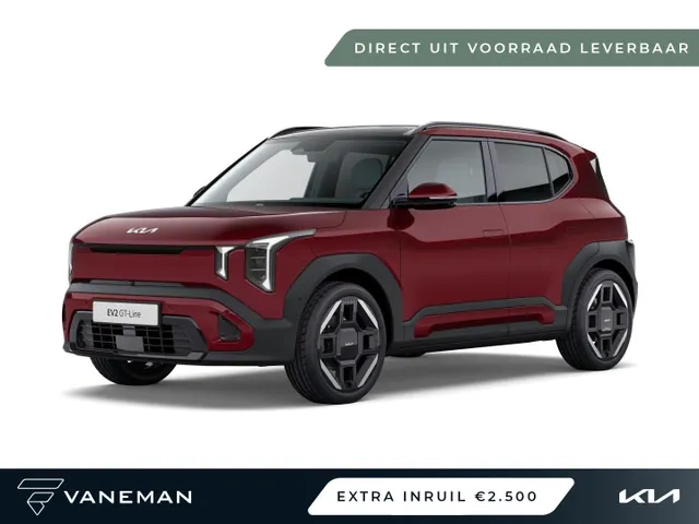 Kia EV2