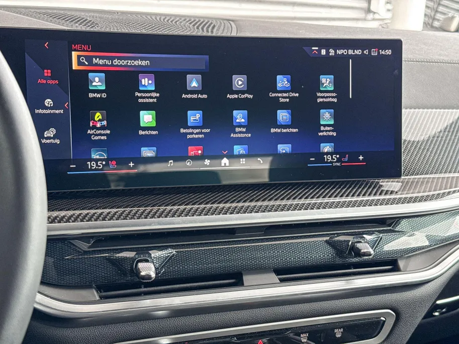 BMW X5 xDrive50e