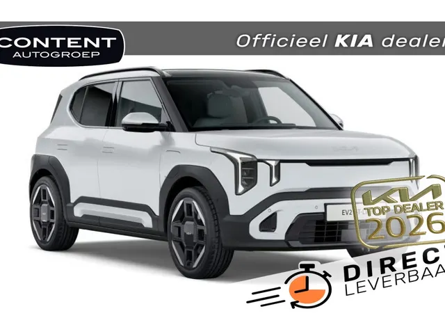 Kia EV2