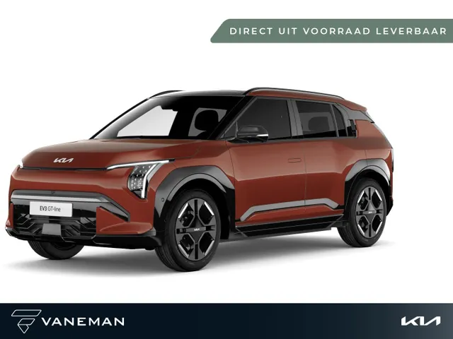 Kia EV3