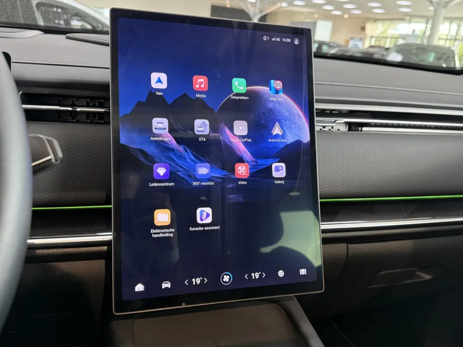Jaecoo 7 1.5 TGDI SHS-P Exclusive