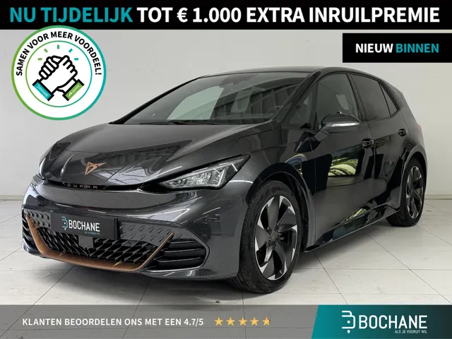 CUPRA Born