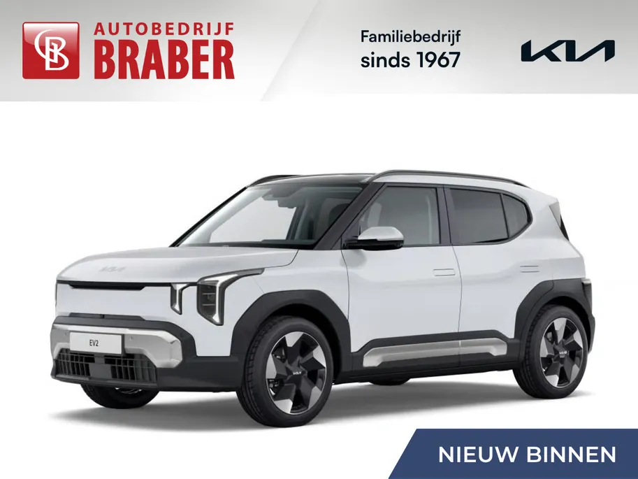 Kia EV2 Plus 61 kWh | Nieuw | Direct leverbaar | Actieradius tot 440 km (WLTP) | Tot € 3.000 inruilvoordeel bij aanschaf | 18% bijtelling |