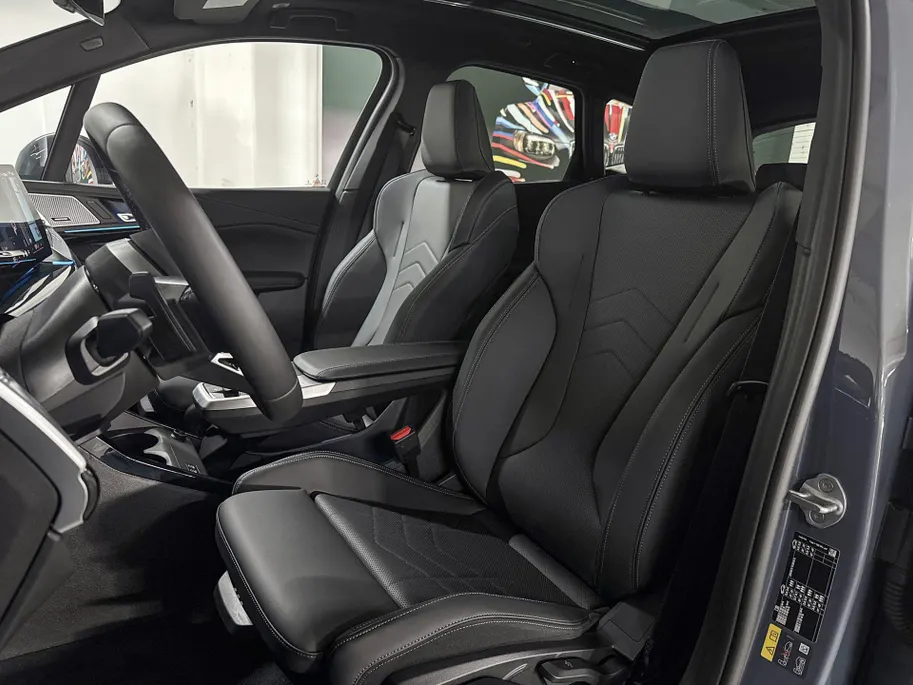 BMW 2 Serie Active Tourer 225e xDrive