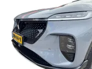 Voyah Courage Performance Edition 80 kWh | Nieuw model | Zeer compleet | 435 pk |